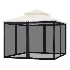Gazebo Replacement Netting 10x12Inch Black (Option: as picture)